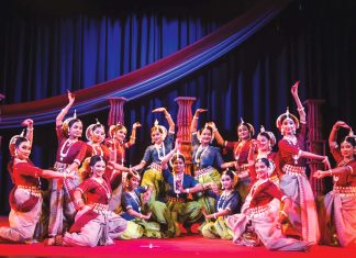 নৃত্যরূপ একাডেমির নৃত্যরূপাঞ্জলি