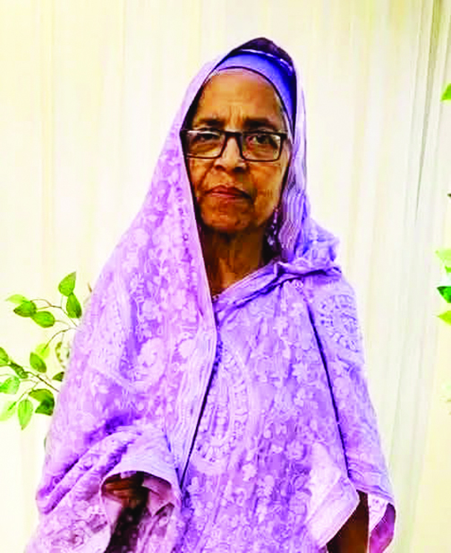 Nur naher Begum