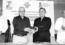 নজরুলের অসাম্প্রদায়িকতা ও স্বাধীনতার চেতনা নতুন প্রজন্মের মধ্যে ছড়িয়ে দিতে হবে