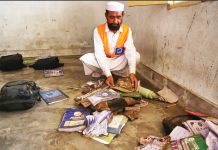 পাকিস্তানে স্কুলের ছাদ ধসে ৩৩ শিশু ও এক শিক্ষক নিহত