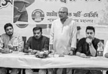 পতেঙ্গায় এনসিপির নবগঠিত আহ্বায়ক কমিটির প্রথম সাংগঠনিক সমন্বয় সভা