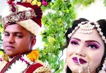 পটিয়ায় অন্তঃসত্ত্বা গৃহবধূর রহস্যজনক মৃত্যু