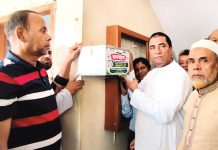 পটিয়ায় সরকারি সেবা প্রতিষ্ঠানসহ ৬০টি স্থানে অভিযোগ বাক্স স্থাপন