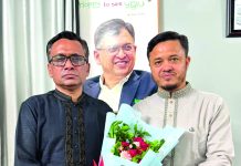 পেকুয়া উপজেলা ক্রীড়া সংস্থার কমিটি গঠিত