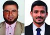 বোয়ালখালী ফুটবল একাডেমির বার্ষিক সম্মেলন