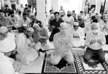 প্রিমিয়ার ইউনিভার্সিটিতে দোয়া মাহফিল