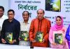 কিশোর উপন্যাস ‘নির্ঝরের স্বপ্ন’ এর প্রকাশনা উৎসব