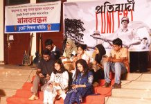 চুয়েটে দশম দিনেও কমপ্লিট শাটডাউন