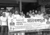 ৭ দফা দাবি আদায়ে রাঙ্গুনিয়ায় দলিল লেখক সমিতির মানববন্ধন