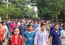 ব্যাংক ঘেরাওয়ের মুখে শিক্ষক কর্মকর্তা কর্মচারীদের বেতন-ভাতা পরিশোধ