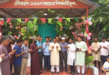রাঙ্গুনিয়া আদর্শ পাইলট উচ্চ বিদ্যালয়ে সুপেয় পানির প্ল্যান্ট উদ্বোধন