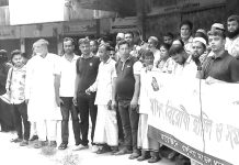 রাঙ্গুনিয়ায় মাদক ও ইভটিজিং বিরোধী র্যালি ও সমাবেশ