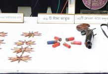 রাউজানে সন্ত্রাসীদের সঙ্গে গোলাগুলি, ১২ পুলিশ আহত