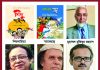 আনন্দলোকে মঙ্গলালোকে