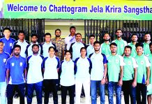 রেফারি পদোন্নতি পরীক্ষায় চট্টগ্রামের সাফল্য
