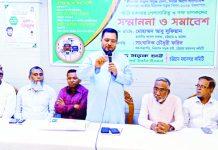 নিরাপদ সড়ক সমৃদ্ধ দেশ গড়তে চালকদের দায়িত্বশীল হতে হবে
