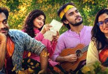 মেহেদী-ঐশীর ‘রঙ্গিলা আসমান’