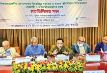 কৃত্রিম সংকট ও অযৌক্তিক মূল্যবৃদ্ধি ঠেকাতে বাজারে নজরদারি অব্যাহত থাকবে