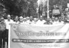 প্রবীণ নাগরিকদের অধিকার প্রতিষ্ঠার দাবি