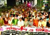 দেশের অগ্রযাত্রা রুখে দেওয়ার ক্ষমতা কোনো অপশক্তির নেই