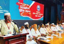 শ্রমিক আন্দোলনকে আদর্শিক ধারায় এগিয়ে নিতে হবে