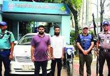 এক ব্যক্তিকে ডেকে নিয়ে ছিনিয়ে নেওয়া বাইকটি উদ্ধার