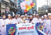 ‘চট্টগ্রামের ঐতিহ্য ও গৌরবকে ধারণ করতে হবে’