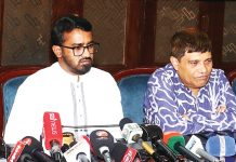 জাতীয় সংকটকে রাজনৈতিক স্বার্থে ব্যবহার না করার আহ্বান