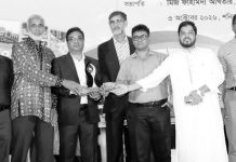 ফ্যান্টাসি কিংডম কমপ্লেক্স পেল বাংলাদেশ ট্যুরিজম অ্যাওয়ার্ড