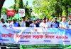 সড়ক দুর্ঘটনা প্রতিরোধে আইনি পদক্ষেপের পাশাপাশি দরকার সামাজিক সচেতনতা