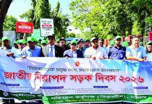 সড়ক দুর্ঘটনা প্রতিরোধে আইনি পদক্ষেপের পাশাপাশি দরকার সামাজিক সচেতনতা