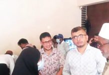 আল হিদায়াহ স্কুল ও ভবন মালিককে ৪৫ লাখ টাকা জরিমানা