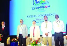 দেশেই হচ্ছে শিশুদের জটিল সার্জারি