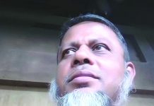 প্রকৃতি ও প্রযুক্তির আয়নায় মানবমন