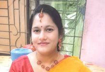 সাধারণ মানুষের কষ্ট লাঘবে দ্রব্যমূল্য স্থিতিশীল রাখতে হবে