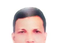কাপ্তাই ‘লাভ পয়েন্ট’