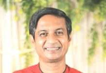 শিক্ষকদের প্রতি সম্মান হোক সর্বাগ্রে