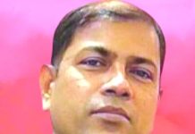 ব্যবহারে ব্যক্তির পরিচয়