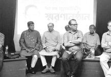 সাহিত্যবিশারদের চিন্তাধারা ও দৃষ্টিভঙ্গি বিভ্রান্ত প্রজন্মকে পথ দেখাতে পারে