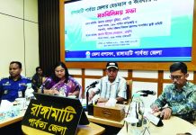 সংকট নিরসনে ৩ সদস্যের প্রতিনিধি দল গঠন, আজ বৈঠক
