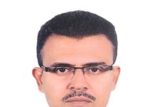 শান্তির খোঁজে পৃথিবী : প্রত্যাশা পূরণ হবে কি