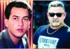 ডনের জামিন আবেদন ফের নামঞ্জুর