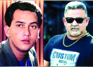 ডনের জামিন আবেদন ফের নামঞ্জুর