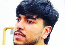 সালমান মুক্তাদিরের ব্যাংক হিসাব তলব