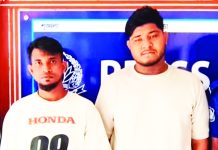 সাতকানিয়ায় কিশোরী ধর্ষণ মামলার দুই আসামি গ্রেপ্তার