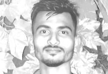মদিনায় বজ্রপাতে সাতকানিয়ার যুবকের মৃত্যু