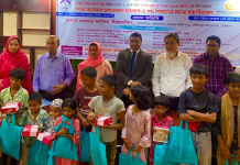 চট্টগ্রামে শিশু ক্যান্সার সচেতনতা সংলাপ ও পথশিশুদের মাঝে বস্ত্র বিতরণ