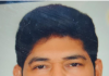 বৈষম্যবিরোধী আন্দোলনের মামলায় ব্যবসায়ীর জামিন নামঞ্জুর, কারাগারে