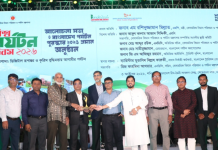 ফ্যান্টাসি কিংডম কমপ্লেক্স পেল “বছরের সেরা অ্যামিউজমেন্ট পার্ক” বিভাগে বাংলাদেশ ট্যুরিজম অ্যাওয়ার্ড