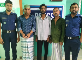 বোয়ালখালীতে আ.লীগ-ছাত্রলীগের ৩ নেতা গ্রেপ্তার